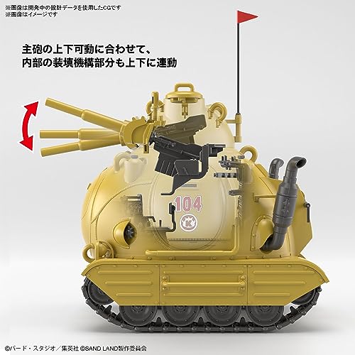 1/35 "SAND LAND" Sand Land Royal Army Tank Corps No. 104