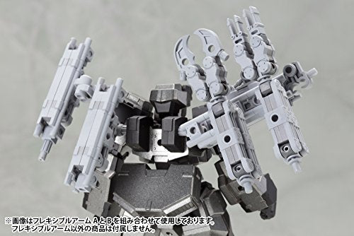 M.S.G Modeling Support Goods Mecha Supply 01 Flexible Arms Type A