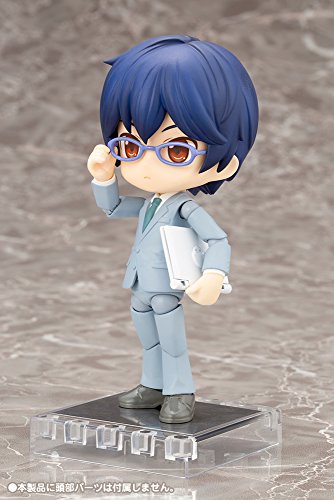Suit Body accessory (Grey version) Cu-Poche Extra - Kotobukiya