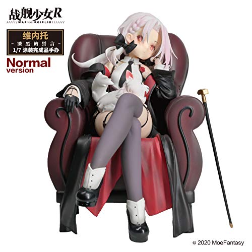 "Warship Girls R" Vittorio Veneto Pitch-black Oath 1/7 Scale Figure Normal Ver.