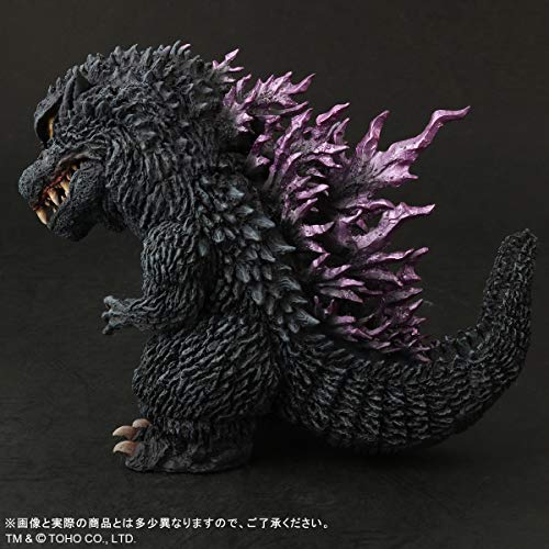 Default Real "Godzilla 2000" Godzilla 1999 Regular Circulation Ver.