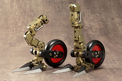 Rapid raider, m.s.g m.s.g. Giant Weapons (gt006) - Kotobukiya