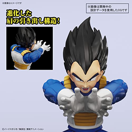 Figure-rise Standard "Dragon Ball Z" Vegeta (New Spec Ver.)
