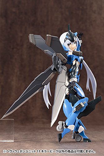 M.S.G Modeling Support Goods Heavy Weapon Unit 11 Killer Beak