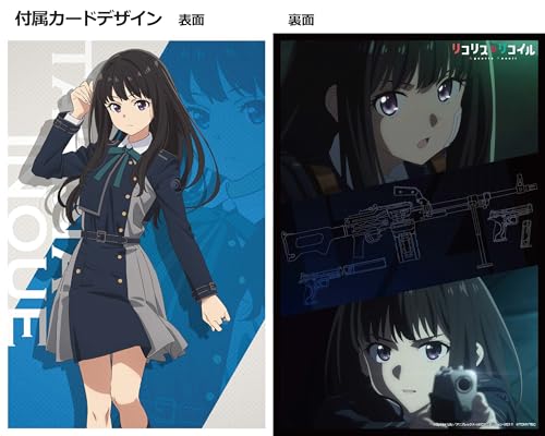 LittleArmory <LALR02> "Lycoris Recoil" Weapons Takina Ver.