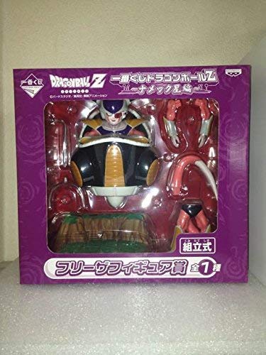 Freezer First Form Ichiban Kuji Dragon Ball Z