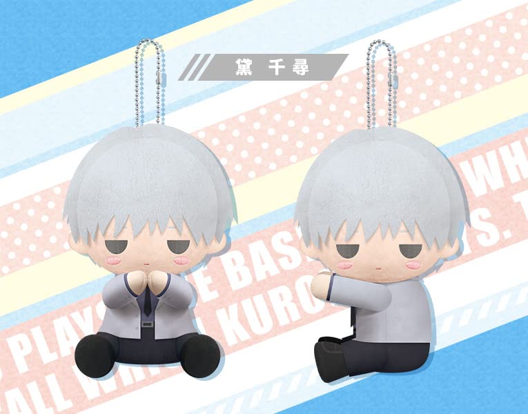 Pitanui "Kuroko's Basketball" Mayuzumi Chihiro