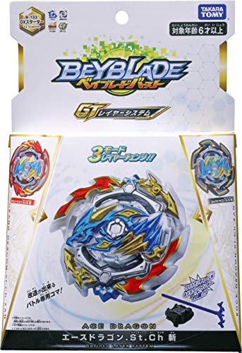 Beyblade Burst B-133 DX Starter Ace Dragon St.Ch Kin