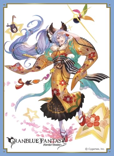 Chara Sleeve Collection Matt Series "Granblue Fantasy" Satyr No. MT1739