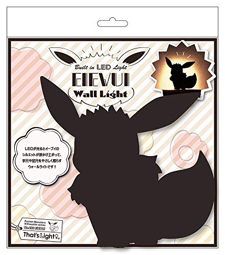 "Pokemon" Built in LED Light Pokemon Wall Light Eevee Sitting