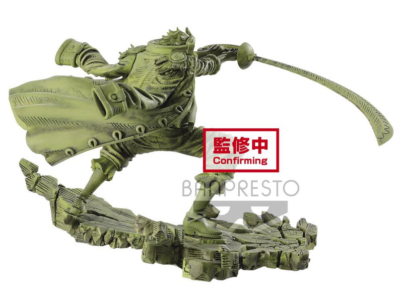 "One Piece" Manhood-Gol.d.Roger- Ver.B (Banpresto)