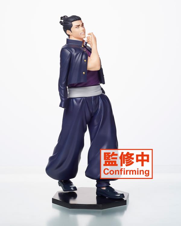 "Jujutsu Kaisen" Todo Aoi Figure
