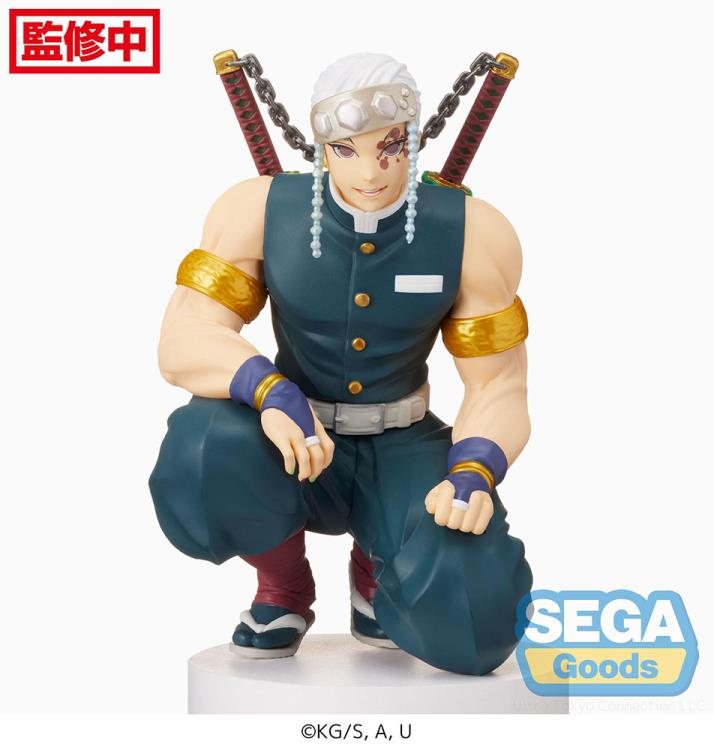"Demon Slayer: Kimetsu no Yaiba" Premium Perching Figure Uzui Tengen Hashira Meeting Ver.