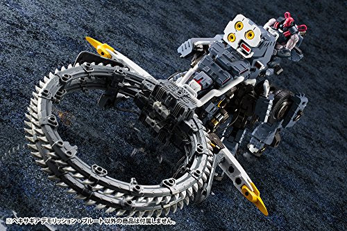 Demolition Brute - 1/24 scale - Hexa Gear (HG002) - Kotobukiya