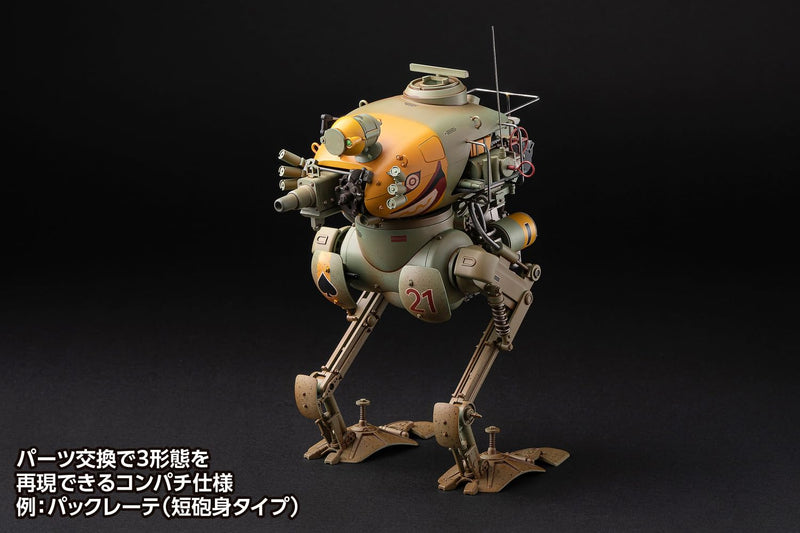 "Maschinen Krieger" Krote (Kuster)