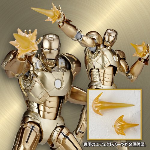 Iron Man Mark XXI Revoltech SFX (#52) Iron Man 3 - Kaiyodo