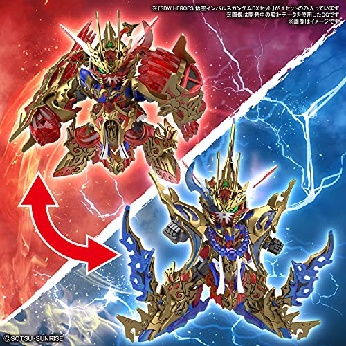 SD Gundam World Heroes Wukong Impulse Gundam DX Set