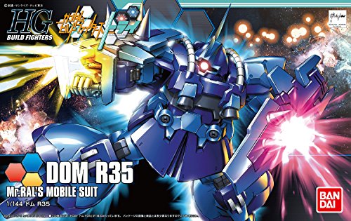 Dom R35-1/144 escala-HGBF (#039), Gundam build Fighters try-Bandai