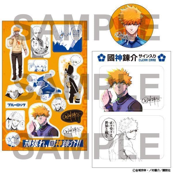 "Blue Lock" Vol. 26 Special Edition with Official Support Set Signed by Kunigami & Chigiri (Book)