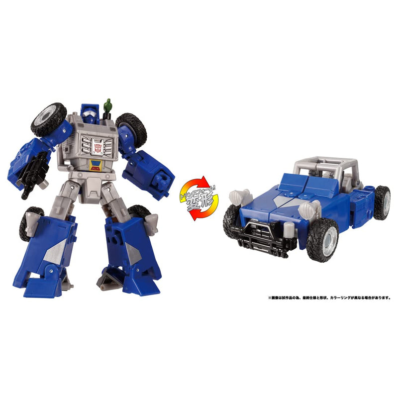 "Transformers" Transformers: Legacy TL-43 Beachcomber & Paradise Parakeet