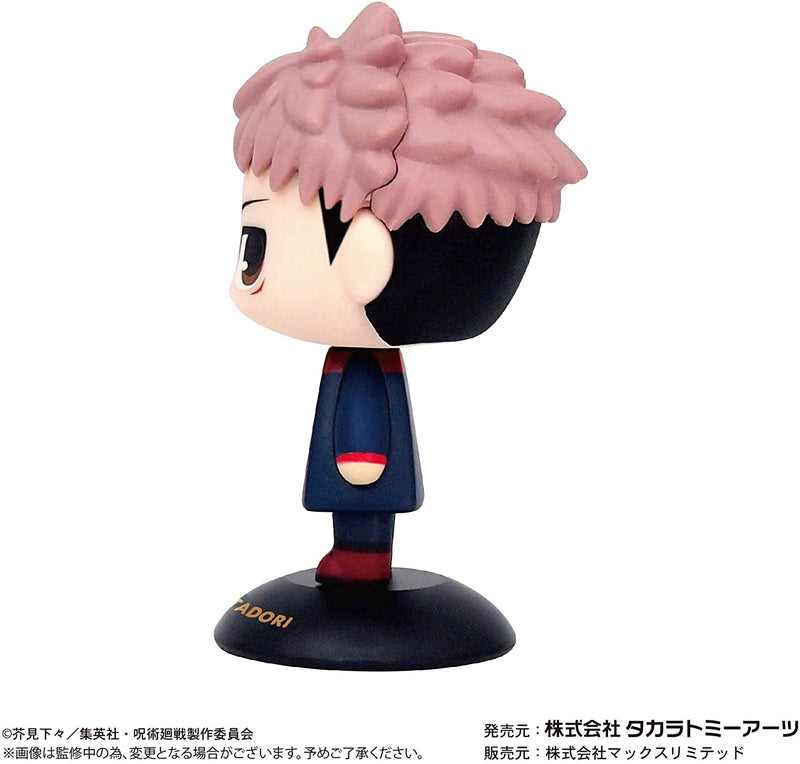 "Jujutsu Kaisen" YR-21 Yurayura Head Itadori Yuji