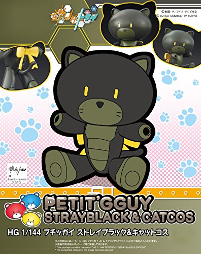 HGPG "Gundam Build Fighters" Puchigguy Stray Black & Cat Cos