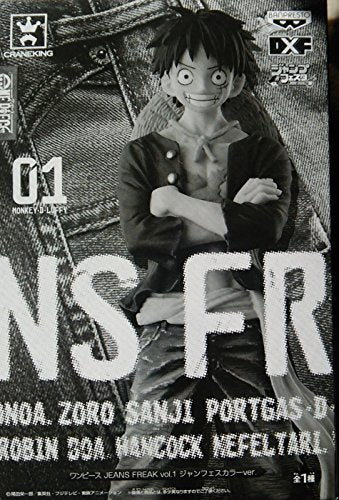 Monkey D. Luffy (Jump Festa Color ver. version) Jeans Freak (Vol. 1) One Piece - Banpresto