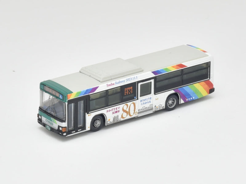 The Bus Collection Enshu Railway 80th Anniversary Wrap Advertising Bus