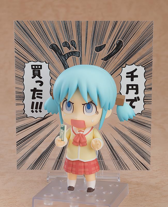 Nendoroid "Nichijou" Naganohara Mio Keiichi Arawi Ver.