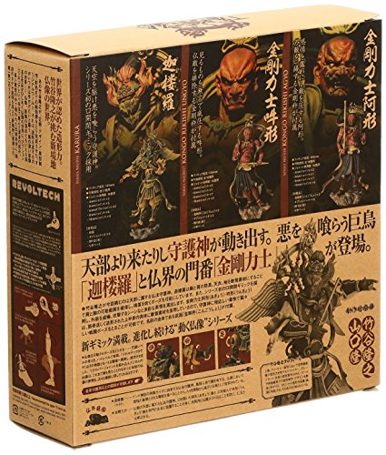Kongo Rikishi Agyo Revoltech Takeya (#18) - Kaiyodo