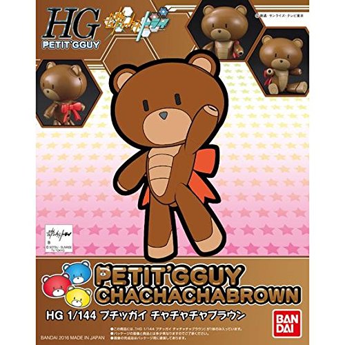 Pettiguy (version Tea) - 1 / 144 Scale - hgpg, up to Fighter Test Flight - bandi