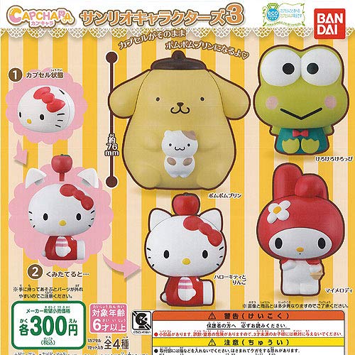 Hasunoue Capchara - Bandai