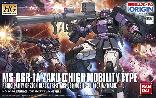 MS-06R-1A ZAKU II Type de mobilité élevée (version Tri-étoiles noire) - 1/144 échelle - HG Gundam L'origine, Kidou Senshi Gundam: l'origine - Bandai