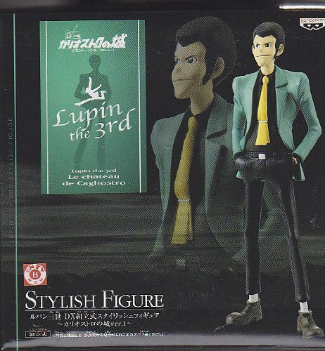 Lupin III DX Stylish Figure Castle of Cagliostro ver.2