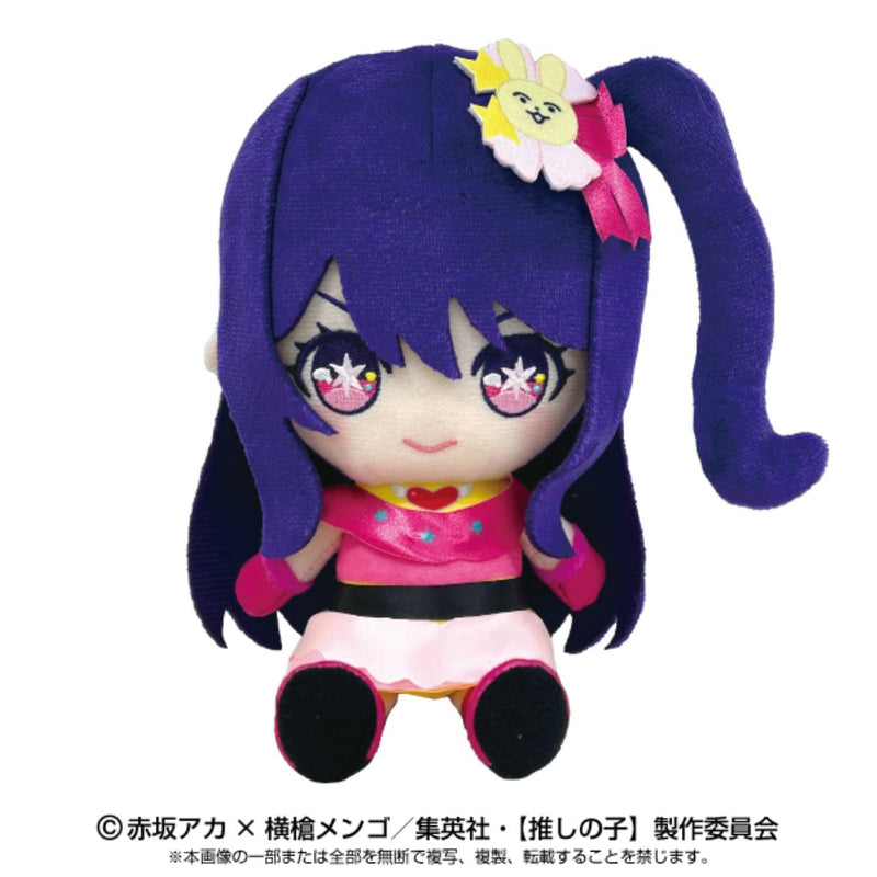 "Oshi no Ko" Chibi Plush Ai