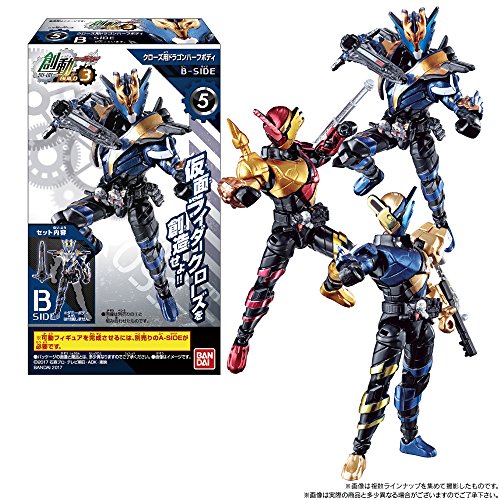 Bandai Shokugan Kamen Rider Build 3- Bandai