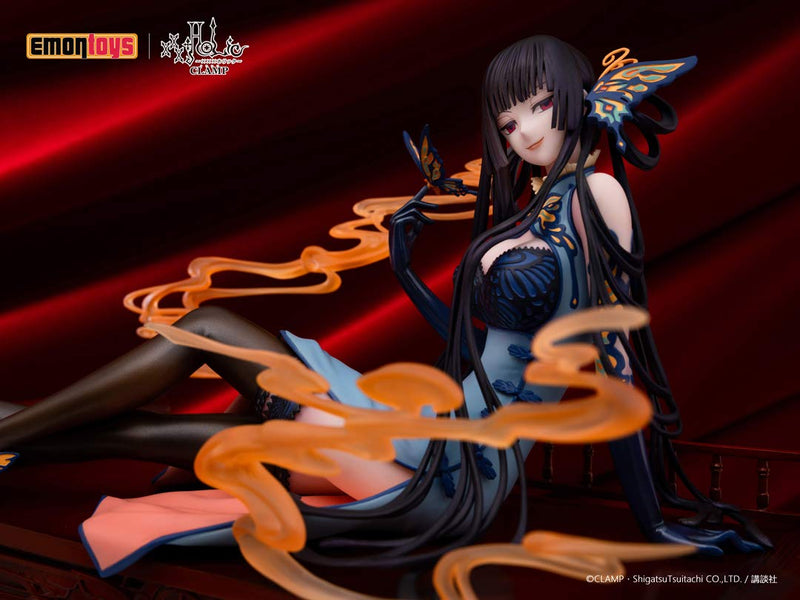 "xxxHolic" 1/7 Scale Ichihara Yuuko