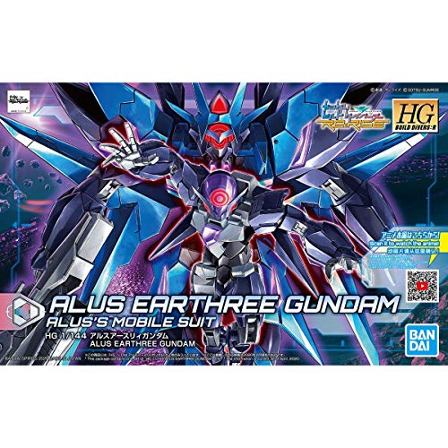 1/144 HGBD:R "Gundam Build Divers Re:Rise" Alus Earthree Gundam