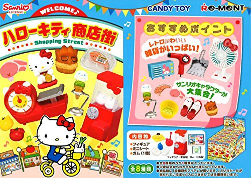 "Hello Kitty" Shopping Street
