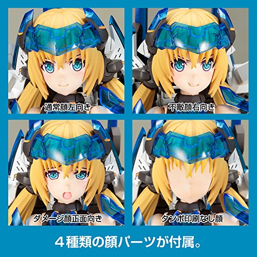 Hresvelgr = fille d'armes de cadre, - Kotobukiya