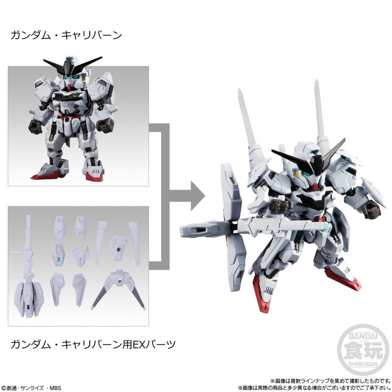 "Gundam" Mobility Joint Gundam Vol. 6