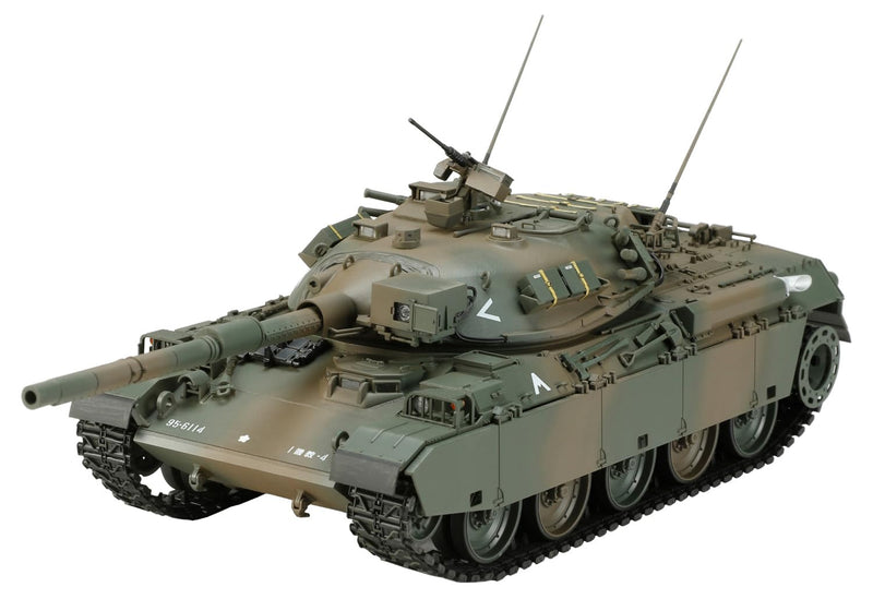 HJ Model Kit Series No. 5 1/35 JGSDF Type 74 Tank Mod G