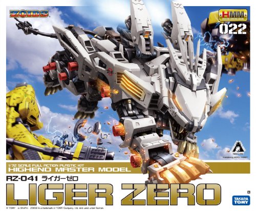 Rz-041 liger zéro - 1/72 échelle - Modèle maître Highend, Zoids - Kotobukiya