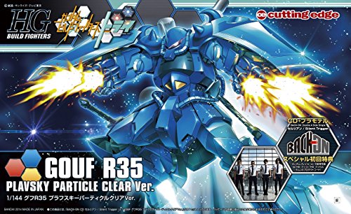 MS-07R-35 Gouf R35 (Plavsky Particle Clear Ver. version) - 1/144 scale - HGBF, Gundam Build Fighters - Bandai