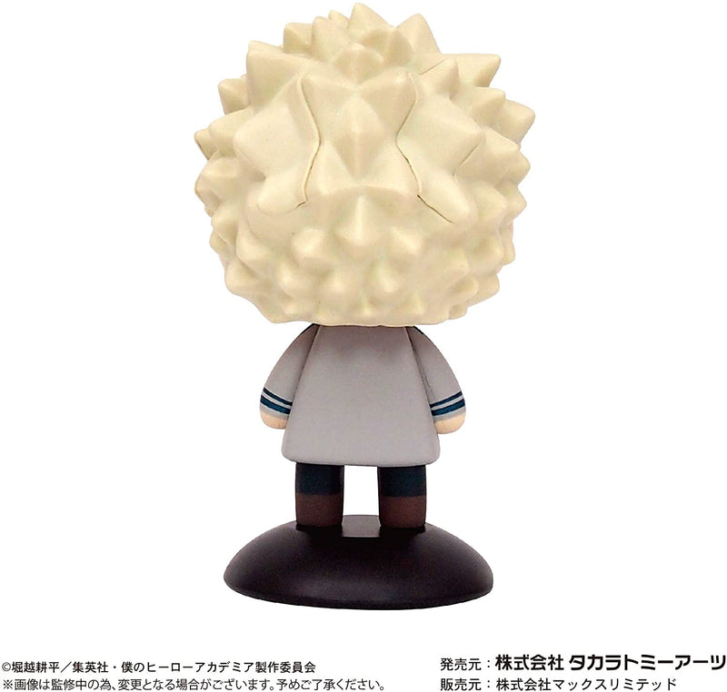 "My Hero Academia" YR-20 Yurayura Head Bakugo Katsuki (School Uniform)