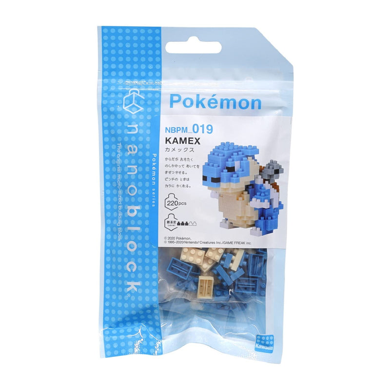 Nanoblock "Pokemon" NBPM-019 Blastoise