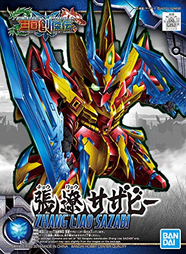 SD Gundam World Sangoku Soketsuden Zhang Liao Sazabi