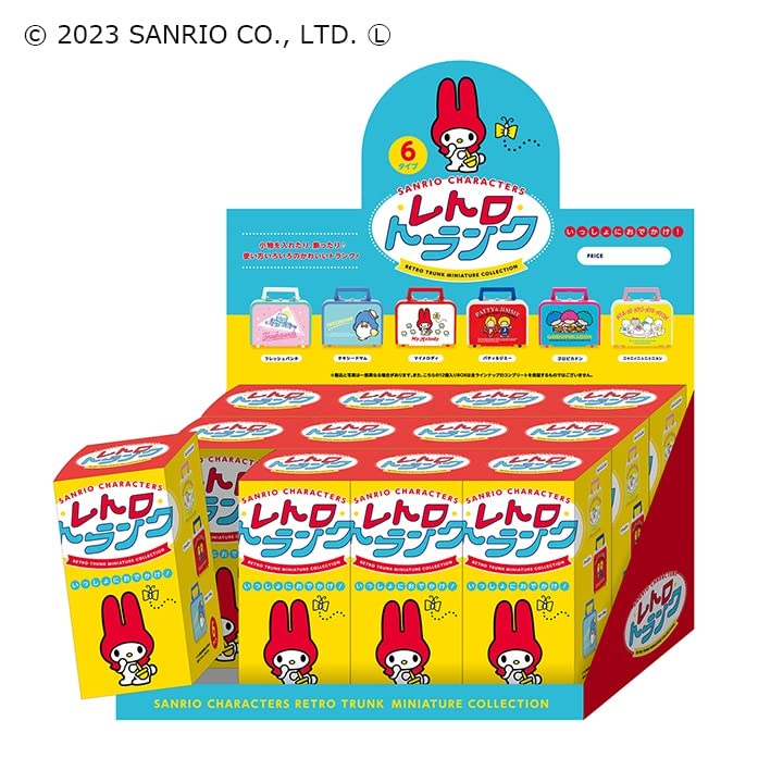 Sanrio Characters Retro Trunk Miniature Collection Box
