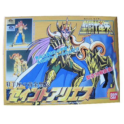 Aries Mu (Gold-Cloth-Version) Saint Seiya-Bandai