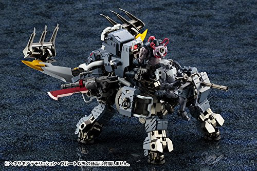 Demolition Brute - 1/24 scale - Hexa Gear (HG002) - Kotobukiya